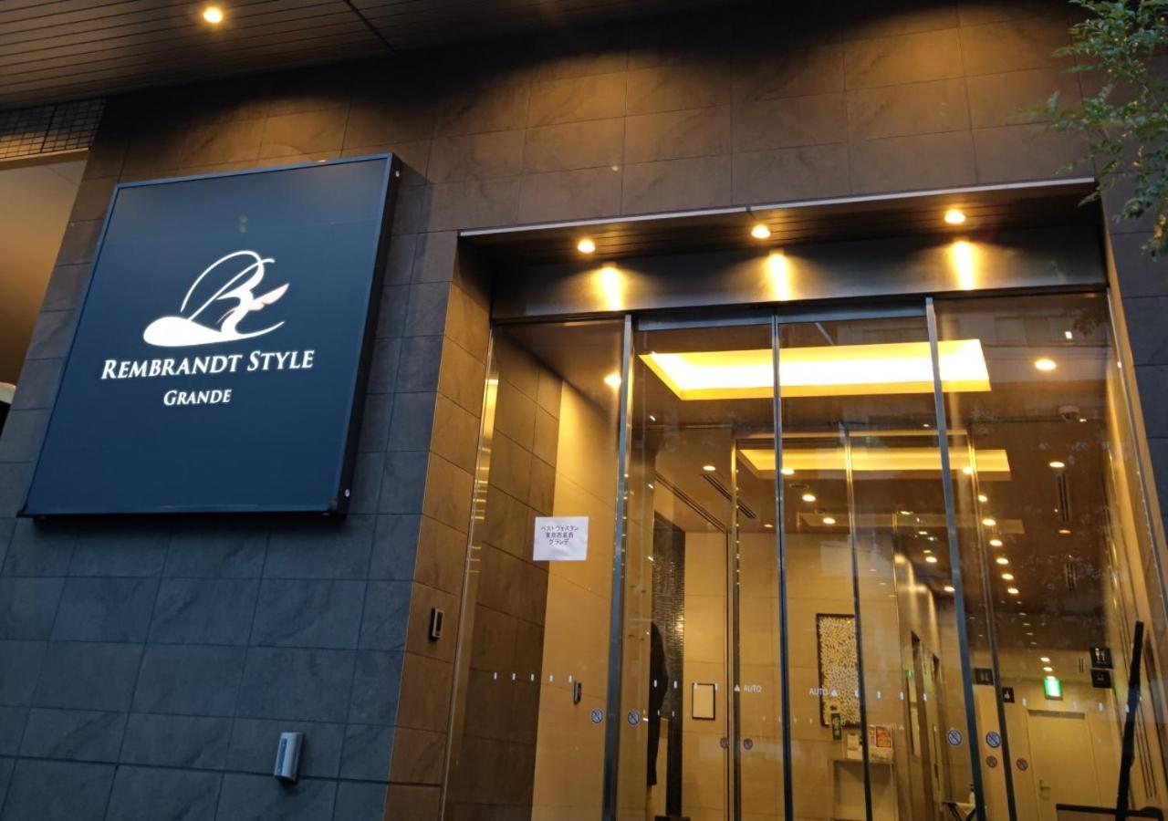 レンブラントスタイル東京西葛西グランデ ホテル 東京都