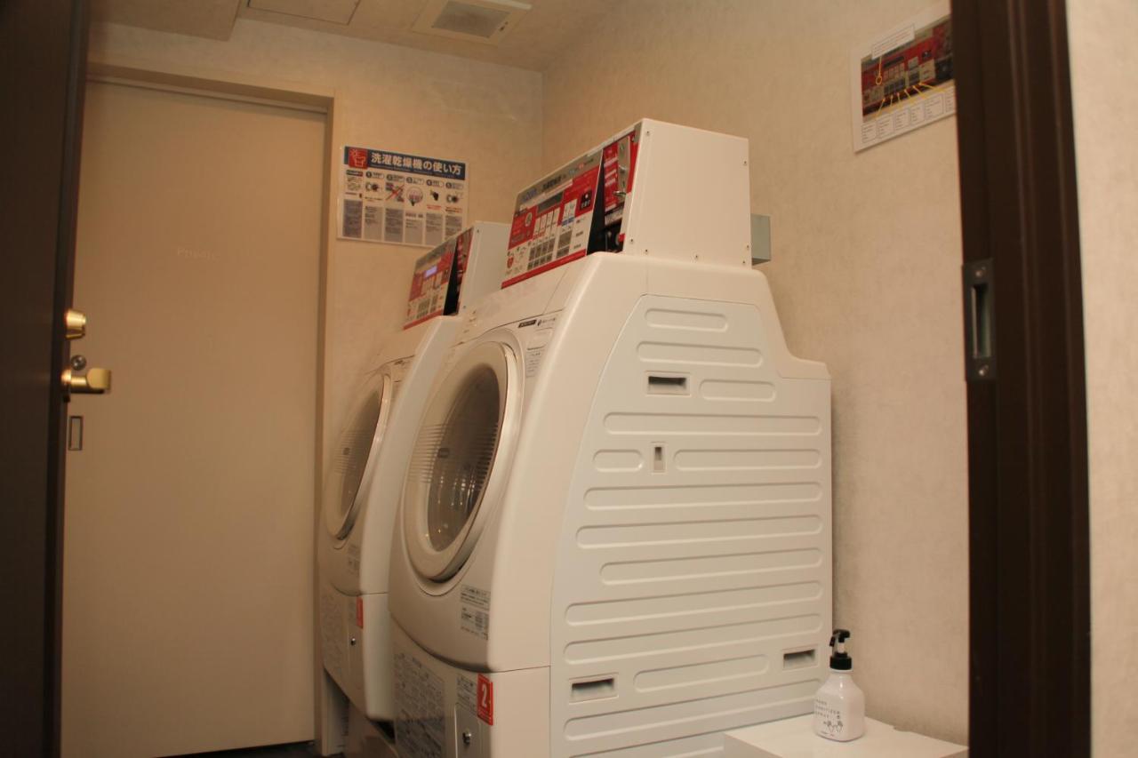 Rembrandt Style Nishikasai Grande 3* Präfektur Tokio