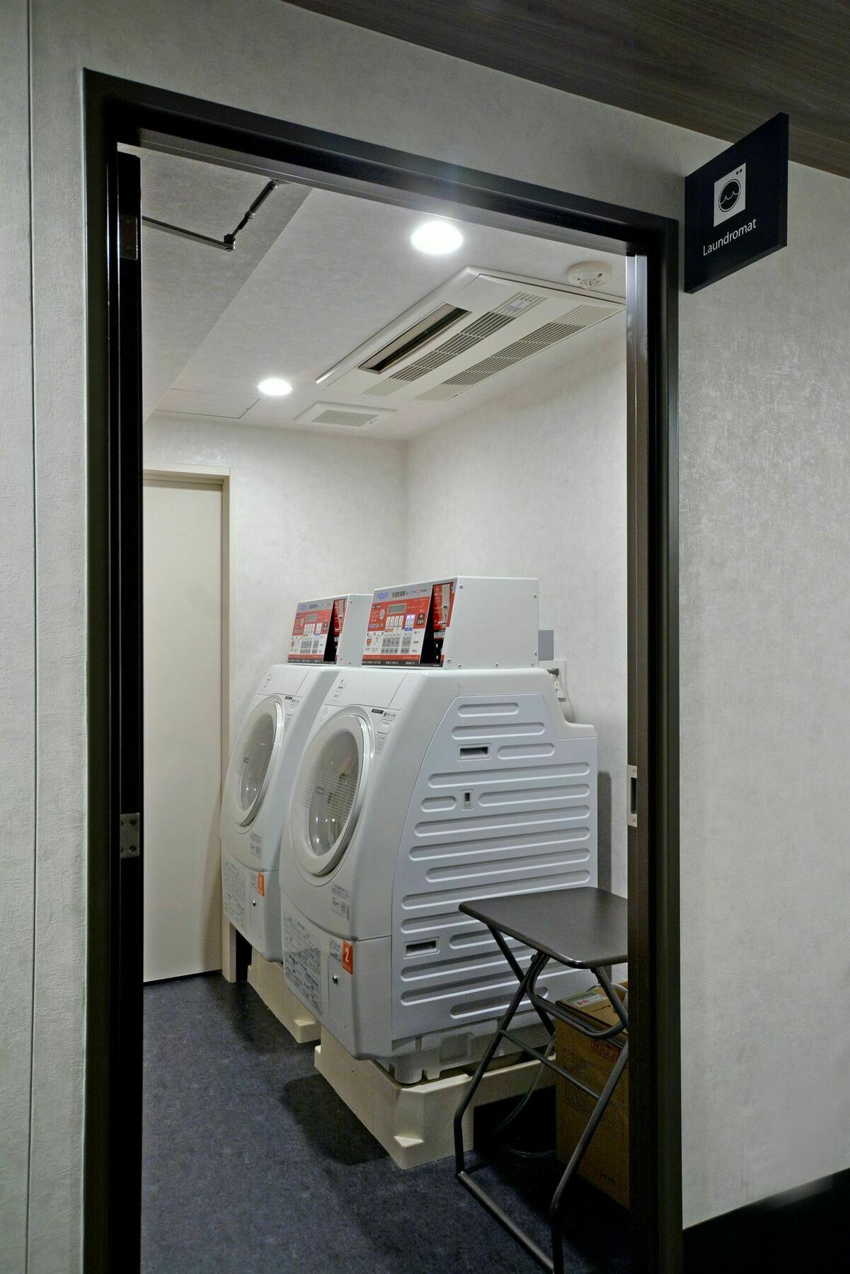 Hotel Rembrandt Style Nishikasai Grande Tōkyō